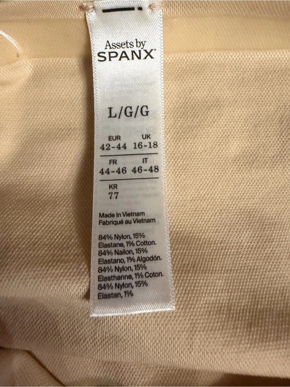 Assets by Spanx High-Waist Shaping Short - Cream